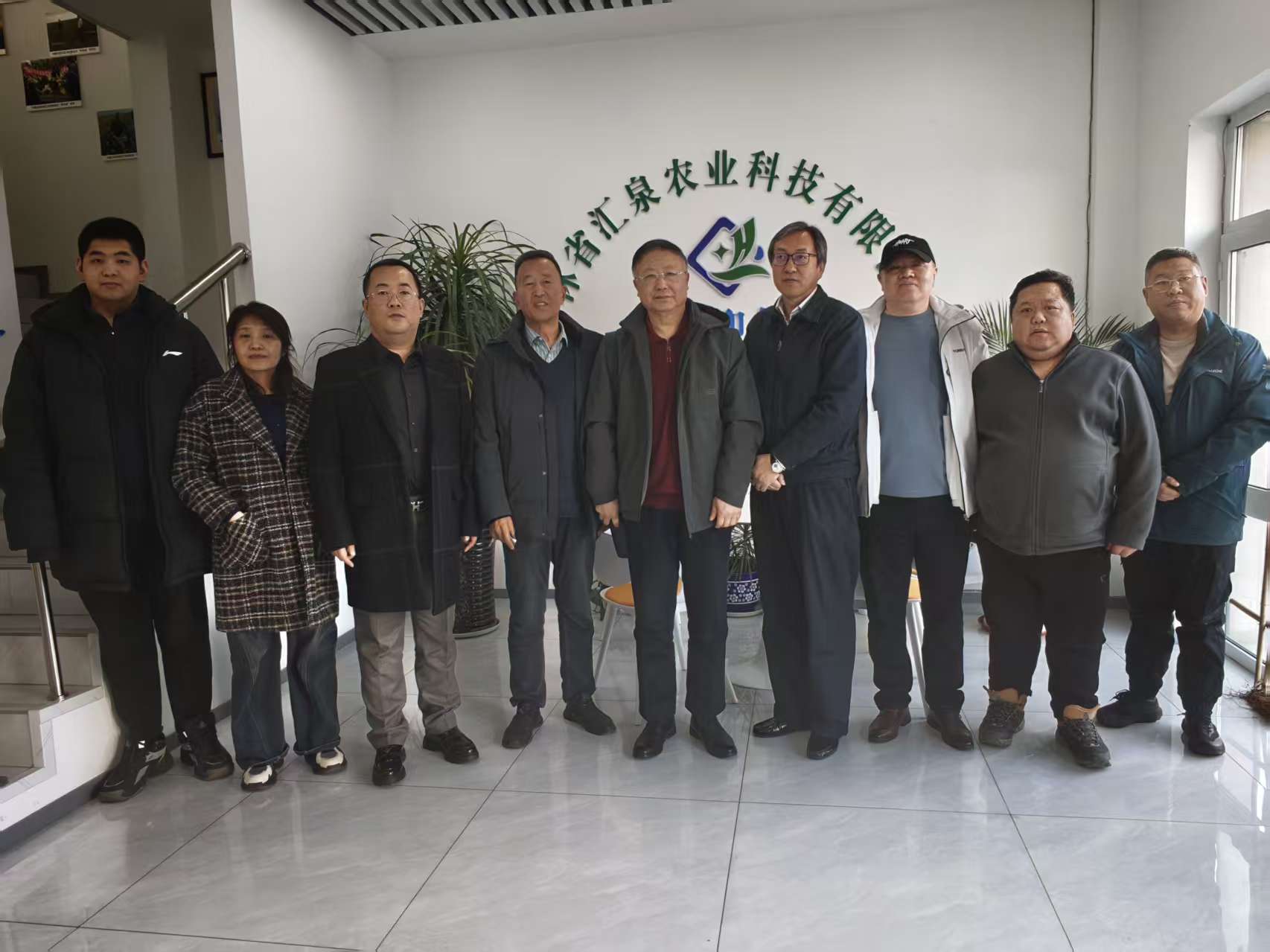 吉林省农投集团领导考察汇泉农科
