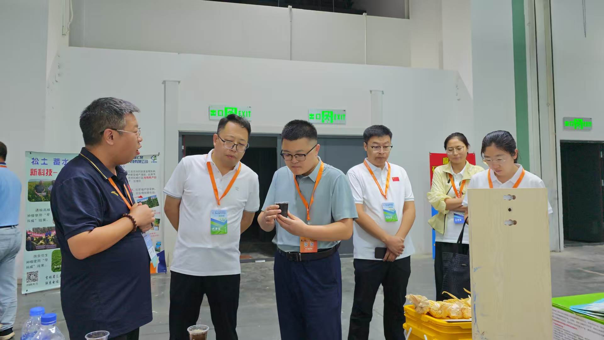 旱科威在全国肥料双交会上受到欢迎